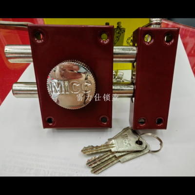 Rarlux Door Lock MICC 555 Lock Padlock with cylinder