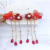 Winter 2022 new Hanfu headwear Chinese-style girls walk shake Tang dress accessories Red hair clip little girl to clip