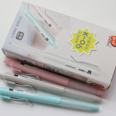 Macaron Color Series Full Needle Tube Automatic Gel Pen Three Colors