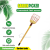 Fruit-Picking Device/Gardening Fruit Picker/Aluminum Alloy Telescopic Rod High Altitude Fruit-Picking Device/Fruit Picker