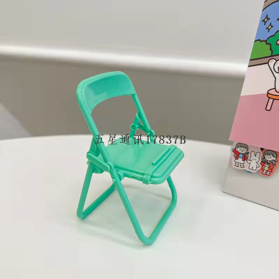 Desktop Chair Mobile Phone Bracket