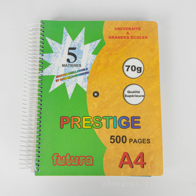 A4 Coil Color Paging Notebook Notepad Can Be Customized