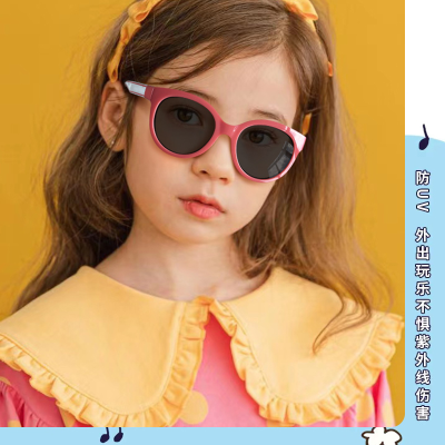 Kids Sunglasses Glasses Factory Personalized  Girls Sun-Resistant Sunglasses Baby Sunglasses Children's Glasses 6110-1