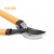 Rough Branch Shears 8311 Oval Handle 40401004