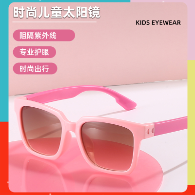 Kids Sunglasses Glasses Factory Personalized Girls Sun-Resistant Sunglasses Baby Sunglasses Children's Glasses 6104-1
