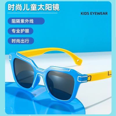 Kids Sunglasses Glasses Factory Personalized Girls Sun-Resistant Sunglasses Baby Sunglasses Children's Glasses 6128-1