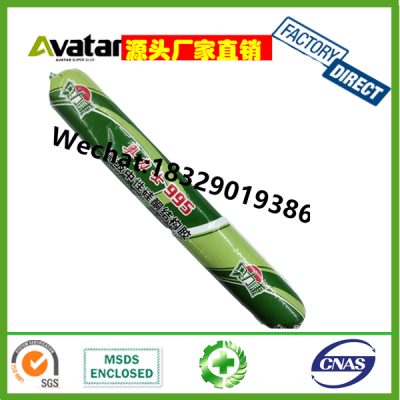 995 Excellent Quality And Best- Selling Products Of The Company High Bonding Strength Gp Neutral Silicone Sealant
