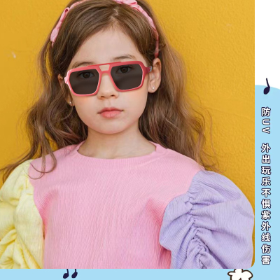 Kids Sunglasses Glasses Factory Personalized  Girls Sun-Resistant Sunglasses Baby Sunglasses Children's Glasses 6126-1