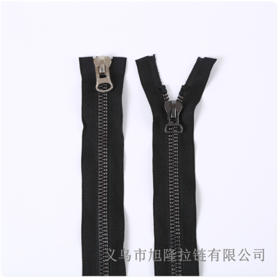 Long High-Grade No. 5 Resin down Jacket Zipper Removable Clothes Zipper Slider Accessories Leather Zipper Accessories