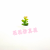 Artificial/Fake Flower Bonsai Mini Version Multiple Succulent Furnishings Ornaments Living Room Bedroom Study, Etc.