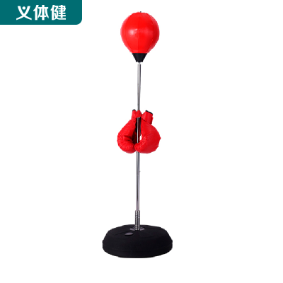 Huijunyi Physical Fitness-Martial Arts Supplies-HJ-Z8312 Ashita No Joe