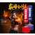 Huijunyi Physical Fitness-Martial Arts Supplies-HJ-G072