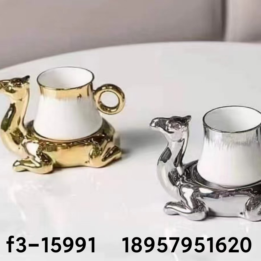 little swan coffee cup ceramic coffee cup coffee dish european coffee middle east saudi coffee british coffee set coffee cup