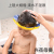 Head Washing Fantastic Cap Silicone Baby Children Waterproof Ear Protection Young Children Bath Hair Washing Bath Cap