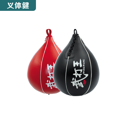 Huijunyi Physical Fitness-Martial Arts Supplies-HJ-G2044-G2042-G2046