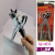 Three-Purpose Punch Plier Hole Pliers Pincers Hardware Tools