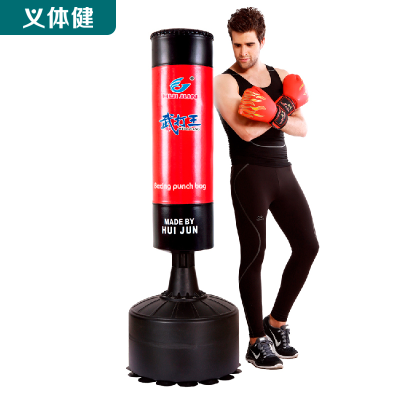 Huijunyi Physical Fitness-Martial Arts Supplies-HJ-G070 Vertical Suction Cup Punching Bag