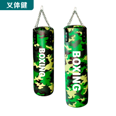 Huijunyi Physical Fitness-Martial Arts Supplies-HJ-G069-G069A Military Boxing Sandbag 100-130cm