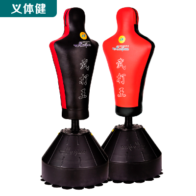 Huijunyi Physical Fitness-Martial Arts Supplies-HJ-G081 Humanoid Tumbler Punching Bag