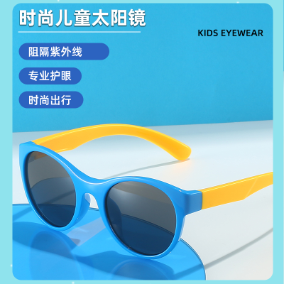 Kids Sunglasses Glasses Factory Personalizedand Girls Sun-Resistant Sunglasses Baby Sunglasses Children's Glasses 6119-1