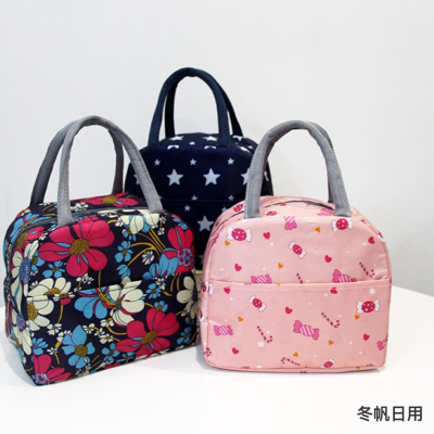 Insulated Lunch Box Bag Portable Bento Bag Lunch Box Insulation Bag Lunch Bag Student Lunch Bag Aluminum Foil Insulated Lunch Bag