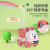 Creative Cartoon Engineering Vehicle Table Lamp USB Rechargeable Portable Children Reading Bedroom Eye-Protection Lamp Night Light