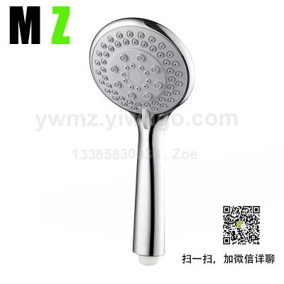 BathroomFive-SpeedMultifunctionalShower Head Nozzle Supercharged Handheld Shower Shower Head Set Adjustable Water Outlet