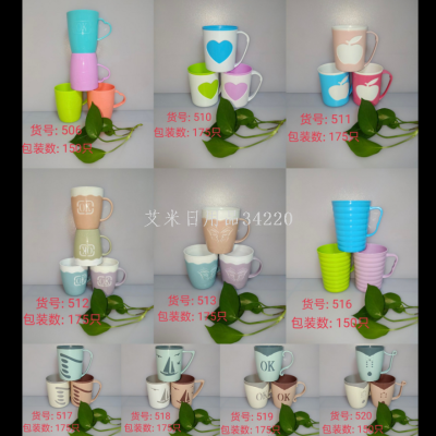 Hy-Household Toilet Cup Plastic Toothbrush Cup Large Capacity for Dormitory Mug