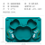 Baby Plate Children's Tableware Solid Food Bowl Silicone Plate Snack Catcher Training Grid Plate for Mother and Baby