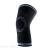 HJ-C182 HUIJUN SPORTS Knee Protector