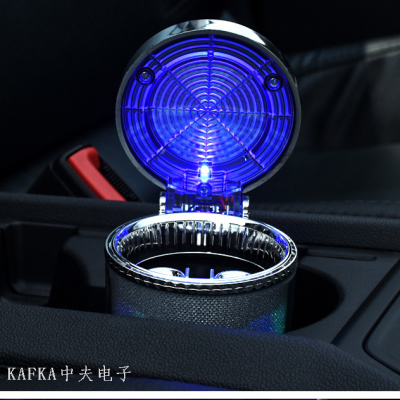 Car Ashtray Creative Multifunctional Lidded Car Prevent Fly Ash Car Artifact Men's Car