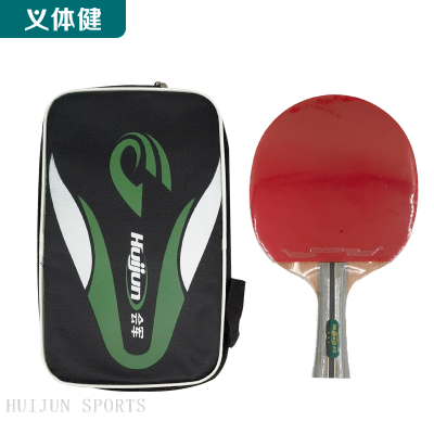 HJ-L115 huijun sports pingpang table tennis
