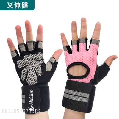 HJ-C1006 HUIJUN SPORTS Sports Gloves