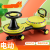 Children's Electric Swing Car Anti-Flip Universal Wheel Mute Flashing Wheel Sitting Adult Rechargeable Boys and Girls Luge