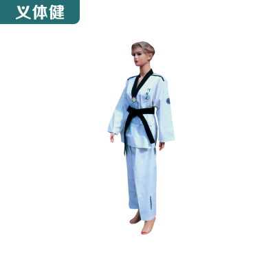 Huijunyi Physical Fitness-Boxing Martial Arts Supplies-Hj-g155 Taekwondo Clothing