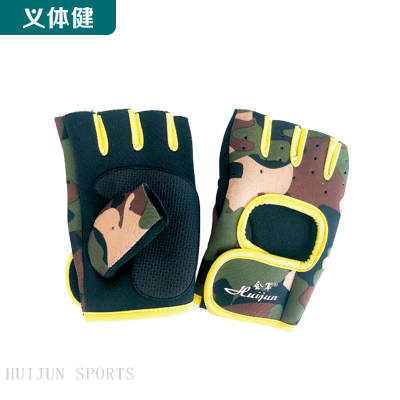 HJ-C8636 HUIJUN SPORTS Sports Gloves
