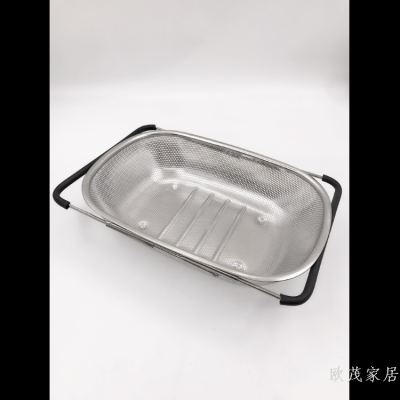 Adjustable StorageSink Draining Retractable BasketFolding Washing Vegetable Basket Kitchen Vegetable Basin Taobao Basket