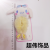 Plush Doll Headdress Top Cuft Pendant Double Matching Double Use Bag Rack Scarf Hanging Belt