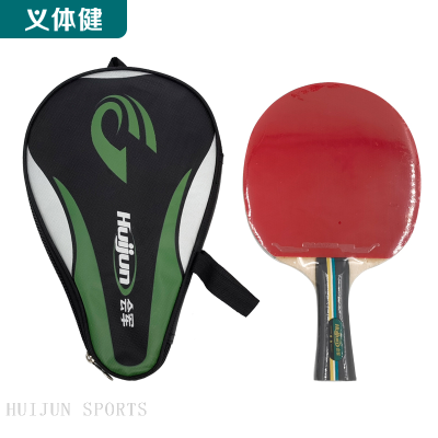 HJ-T112 huijun sports pingpang table tennis