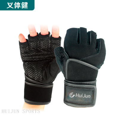 HJ-C1007 HUIJUN SPORTS Sports Gloves