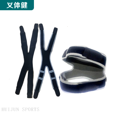 HJ-C189 Huijunyi Physical Health Shock Absorption Patella Retinaculum Sporting Goods