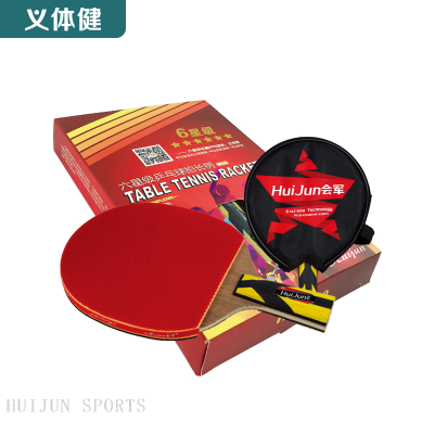 HJ-L120 huijun sports pingpang table tennis