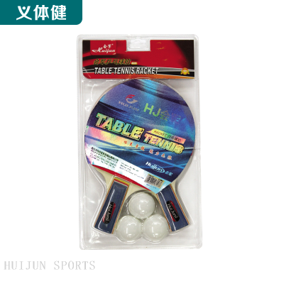HJ-L105 huijun sports pingpang table tennis