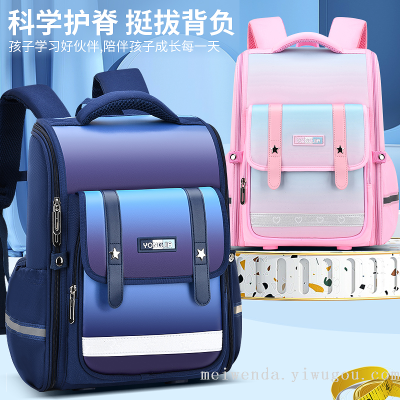 One Piece Dropshipping 2022 New British Students Multi-Compartment Schoolbag Spine Protection Backpack Wholesale