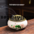 2023 Ceramic Household Yiwu Wholesale Incense Kiln Baked Ge Kiln Aromatherapy Furnace Plate Cone Incense Small Middle East Foreign Trade