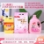 Daily Chemical Ferrule New Model Shangjie Hotata Laundry Detergent Detergent Detergent Phablet Ferrule Stall