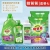 Shangjie Hotata Daily Chemical Five-Piece Laundry Detergent Washing Powder Basin Towels Three-Piece Set Stall Supply Wholesale