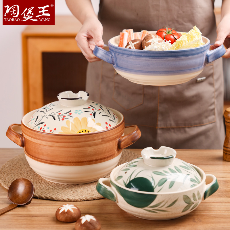 陶煲王日式陶土砂锅炖锅家用燃气煲仔饭耐高温老式陶瓷锅煲汤砂锅