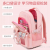 One Piece Dropshipping 2022 New All-Match Student Grade 1-6 Schoolbag Burden Alleviation Backpack Wholesale