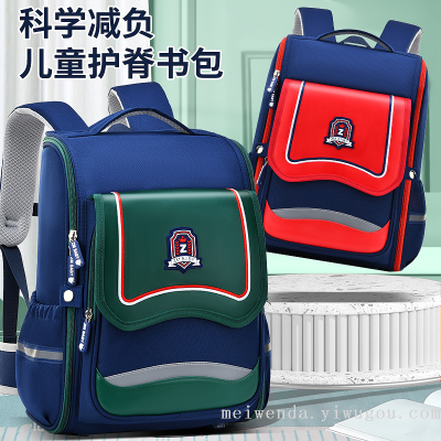 One Piece Dropshipping 2022 New Student Grade 1-6 Schoolbag Burden Alleviation Backpack Wholesale